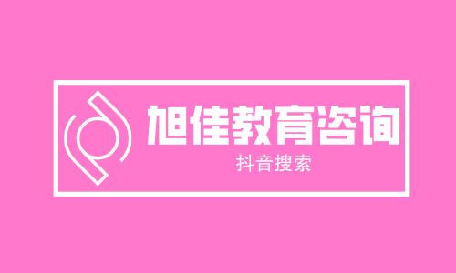 兰州的大专学校有哪些,2022年兰州大专院校排行榜